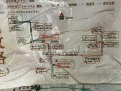 -小雅青年旅舍(平江路店)