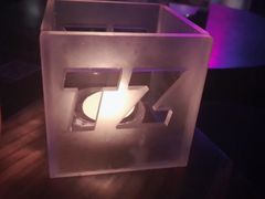 -TZ House音乐现场(茅台店)