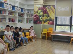 -吉的堡成长中心(大华虎城校区)