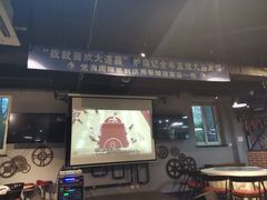 门面-炉鼎记私房菜(总店)