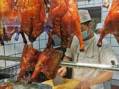 烧鹅-永兴烧腊