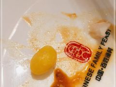 -百姓渔村(南中环店)