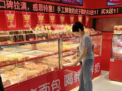 -味多美蛋糕(看丹桥店)