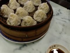 鲜肉小笼-拱北楼(皇亭广场店)