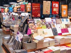 -西西弗书店&矢量咖啡(凯德晶萃广场店)