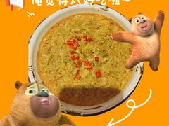 -八大碗·地道东北菜(东陵西路店)