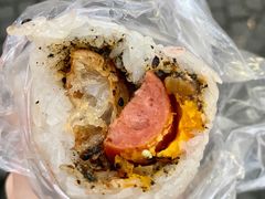 咸蛋黄糯米包油条-殷姐糯米包油条