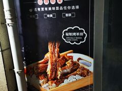 -云鼎·炙火精酿啤酒秘制烧烤(工体店)
