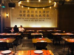 大堂-造精酿餐厅