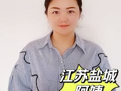 -优护优家Ucare月嫂育儿嫂陪伴师(静安店)