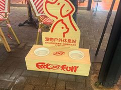 -DQ·蛋糕·冰淇淋(大宁国际商业广场店)