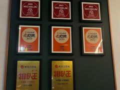 -大鸽饭(岗顶店)
