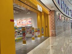 -KKV(天津津南吾悦广场店)