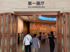 -平顶山博物馆
