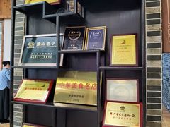 -叶氏大快活酒楼·佛山老字号