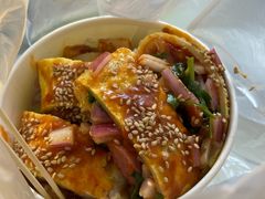 -无声臭豆腐(大井1号店)