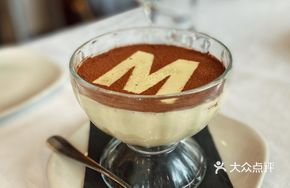 Rum Tiramisu