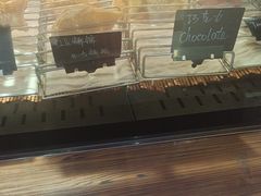 -粉粉乐鲷鱼烧(美罗城店)