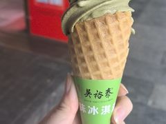 -吴裕泰茶庄(前门大街店)