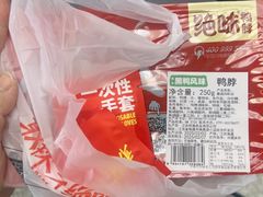 -南昌西站