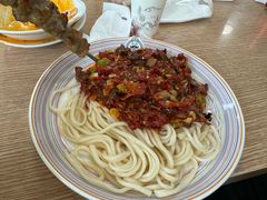 -歹歹的加个面过油肉拌面