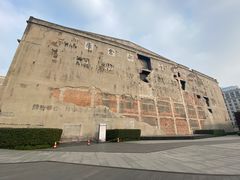 -上海四行仓库抗战纪念馆