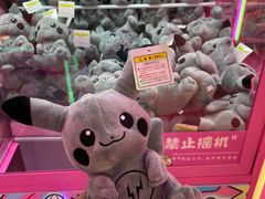 -BIG PINK大粉娃娃机主题馆(圆融星座店)