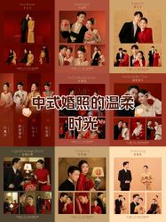 -樱花婚纱摄影