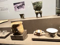 -陕西历史博物馆