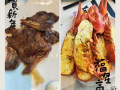 -万达文华酒店·48F云端窗景美食汇自助餐厅