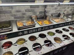-旺晖本帮骨头煲·深夜火锅(梅园路店)
