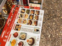 -茶米人台湾料理·精致快简餐