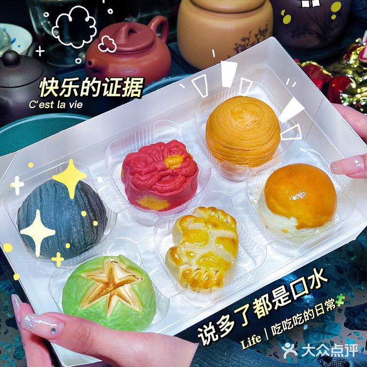 来广州旅游的广州文化特色手信必须有它‼