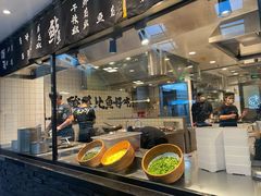 -太二酸菜鱼(正大广场店)
