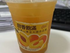 -一叶觅山(半边街店)