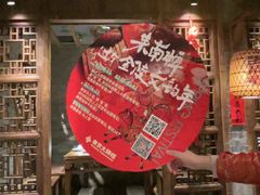 -南京大牌档(之心城店)