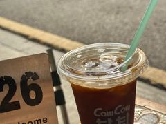 -CowCow其其·牛杂咖啡公司(六运店)