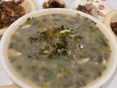 -何永光123鲜牛肉馆(1号店)