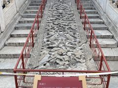 -北京国子监胡同