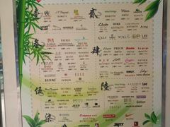 -上海世茂广场(南京东路店)