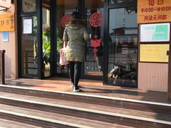 门面-岳姥姥饺子(泺文路店)