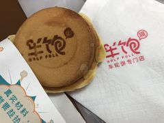 -半饱台式茶点