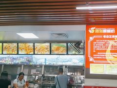 -凤张螺蛳粉·爽口粉(跃进路总店)