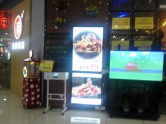 -销魂掌(卓锦曼购中心店)