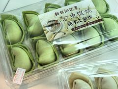 -王家沙点心店(南京西路总店)