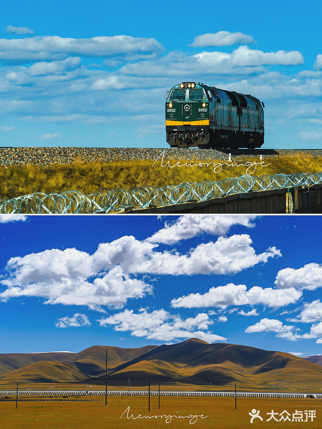 川藏北线317国道上的壮美自然