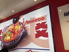 -沁麦源过桥米线(总店)