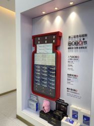 -Dr.U博士医疗美容医院