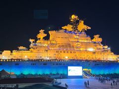 -泰达航母主题公园