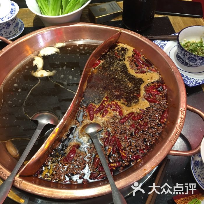 重庆袁老四火锅(太古汇店)图片 - 第1张